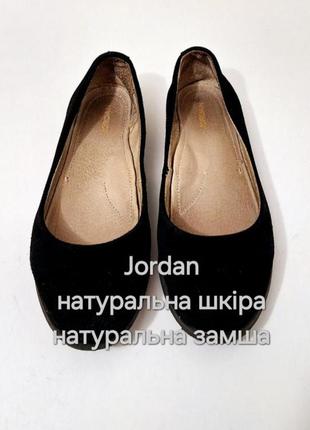 Черные замшевые туфли балетки jordan дорогой бренд
