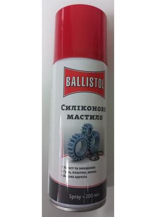 Смазка силиконовая ballistol silikonspray 200 мл1 фото