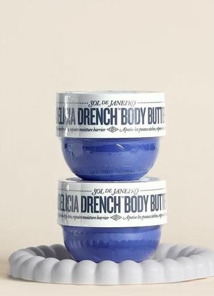 Sol de janeiro - delícia drench™ body butter for intense moisture and skin barrier repair - масло для тіла, 25 ml