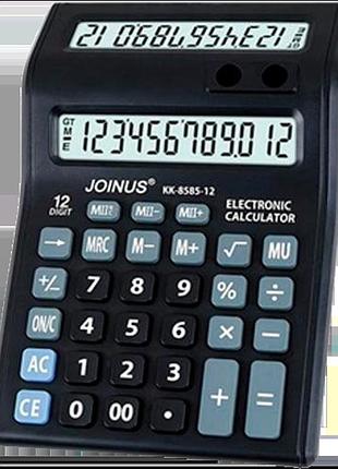 Калькулятор joinus kk-8585-12 настільний c подвійним дисплеєм 12 розрядний black