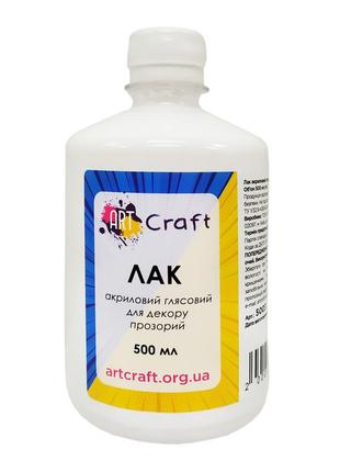 Лак акриловий глянсовий 500 мл art craft 5003-ac