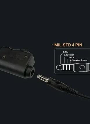 Адаптер гарнитуры earmor m52 c двойной кнопкой push-to-talk для motorola dp4400/dp4600/dp4800 (m52-ptt-44-v2)