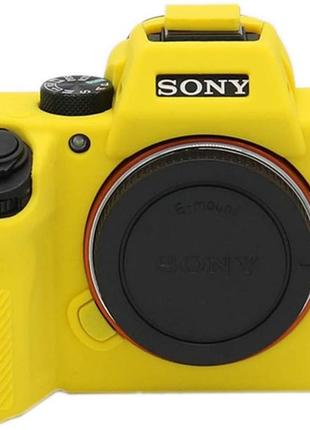 Захисний силіконовий чохол для фотоапаратів sony a7 iii, a7r iii, a7s iii, a9 - жовтий