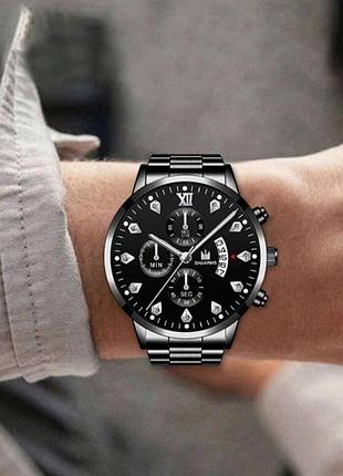 Стильные часы