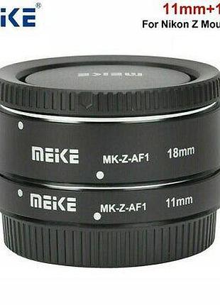 Макрокільця meike mk-z-af1 автофокусні для фотокамер nikon z (байонет z)
