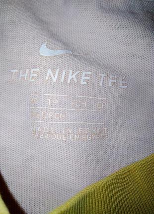 Nike 4