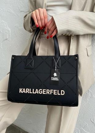 Жіноча сумка karl lagerfeld