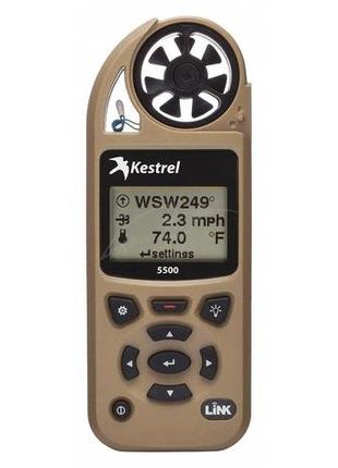 Метеостанция kestrel 5500 weather meter bluetooth цвет – песочный в комплекте флюгер и чехол