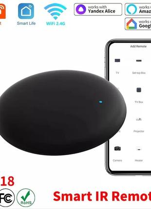 Tuya wifi ir remote control s18 пульт дистанційного управління smart h