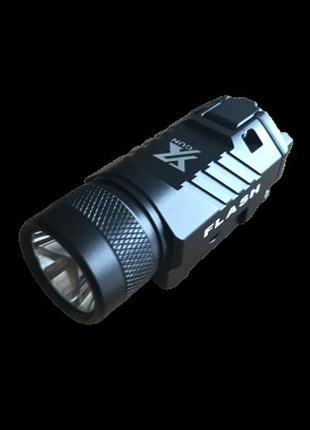 Ліхтарик x-gun flash 1200 lm black