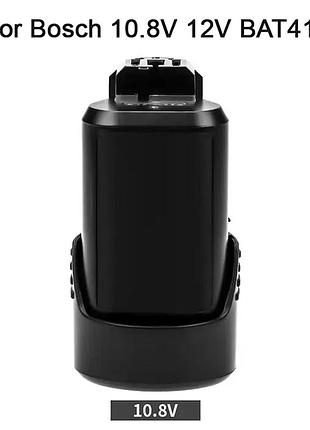 Корпус для акумулятора в шуруповерт bosch 12в bat 420 411 412a