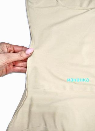 Утягивающее корректирующее бесшовное боди женское белье грация с регулируемыми бретелями эффект утяжки б vt-333 фото