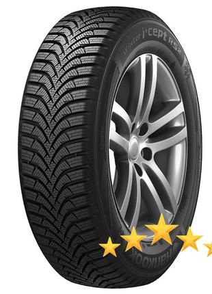 Шины зимова hankook winter i*cept rs2 w452 225/45 r17 91h demo