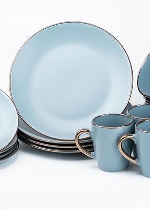 Керамічний столовий сервіз на 4 персони з чашками пастельний блакитний (16 предметів) сервіз столовий