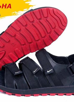 Летние мужские кожаные сандалии-босоножки черные спортивные из натуральной кожи на лето обувь *nike черн.*
