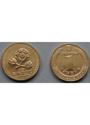 Монета нбу  1 гривна 2012 евро чемпионат европы. монета из ролика. новая. евро 2012