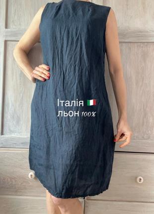 Італія льон 100% лляна сукня натуральна1 фото