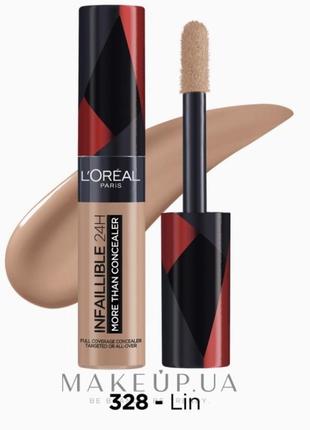 Oréal paris infaillible more than concealer стійкий багатофункціональний консилер для обличчя1 фото