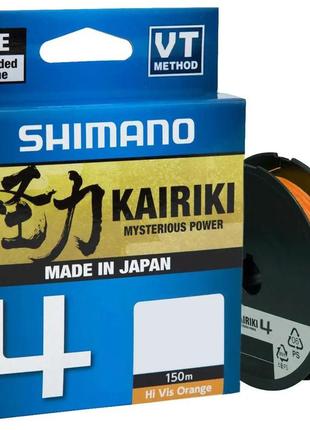 Шнур shimano kairiki 4 pe (hi-vis orange) 150m 0.20mm 13.8kg