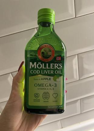 Рибʼячий жир cod liver oil