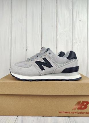 New balance 574 gray navy