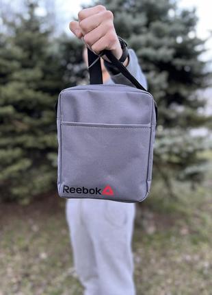 Барсетка reebok серая / мужская спортивная сумка через плечо рибок / сумка reebok