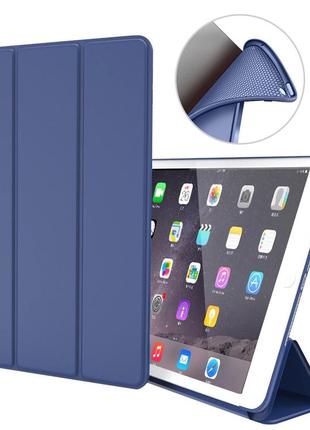 Чехол smart case для apple ipad mini 5 силиконовый синий