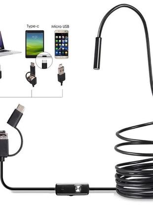 Usb камера жесткий эндоскоп primo 5.5mm / 1m type-c / microusb для телефона android