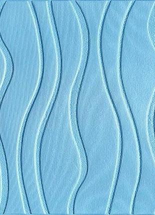 Самоклеюча настінна-стельова 3d панель 106 sw-00001366 блакитні хвилі