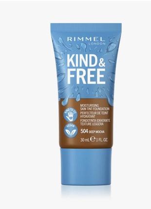 Rimmel kind & free легкий зволожуючий тональний крем бронзатор1 фото