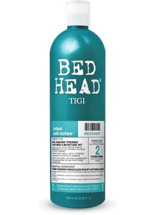 Зволожуючий кондиціонер для сухого пошкодженого волосся tigi bed head urban antidotes recovery conditioner 750 мл2 фото