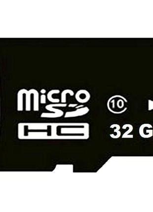 Картка пам'яті microsdhc 32gb class 10