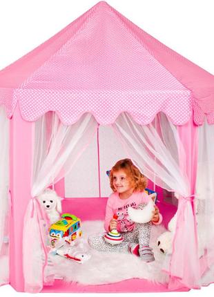 Детская палатка - домик игровой для дома и сада kruzzel (23869) pink