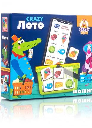 Дитяча настільна гра "crazy лото" vt8055-09 укр. мовою1 фото