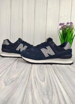 New balance 574 navy silver2 фото