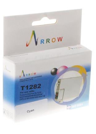 Картридж arrow для epson stylus sx125/sx420w/sx425w аналог с13т12824010 cyan (t1282)