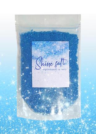 Шиммер-соль для ванны "тропический манго" голубая 350 г
