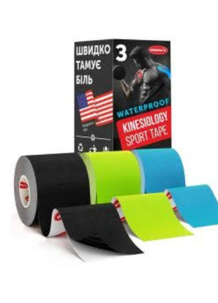 Нейлоновый кинезио тейп из сша mighty-x (kinesio tape) - 3шт1 фото