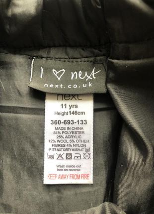 Юбка в клетку 4