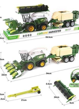 Комбайн іграшковий 86-5011 інерція, начіпне обладнання, причіп, в слюді