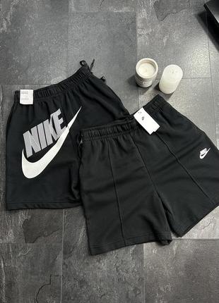 Шорти costume nike