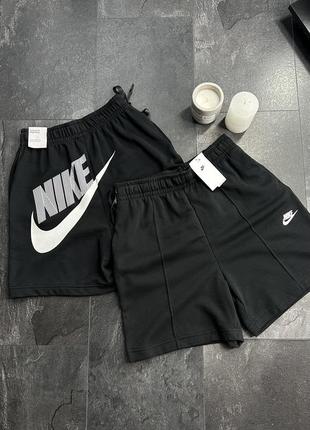 Шорти nike