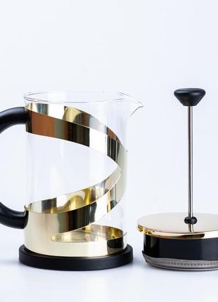 Чайник френч-прес скляний haus roland об'ємом 800 мл з фільтром у золотому виконанні2 фото
