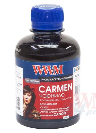 Чорнило wwm carmen 200г для canon photo black водорозчинні (cu/pb) універсальні