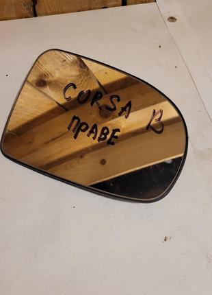 Стекло зеркала правое opel corsa b