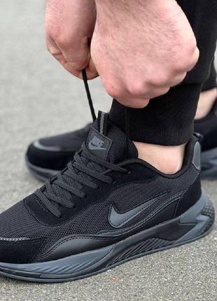 Nike air zoom спортивные кроссовки найк кроссовки nike running мужские