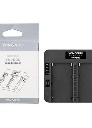 Зарядное устройство youngnuo yn750c для аккумуляторов np-f550/f570/f750/f770/f950/f960/f970