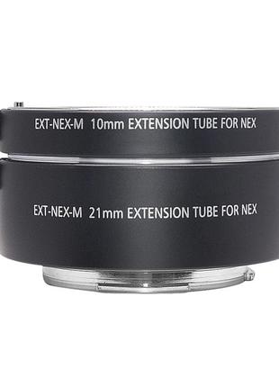 Макрокільця автофокусні для фотокамер sony (байонет e-mount — бездзеркальні) mcoplus ext-nex-m (10+21mm)