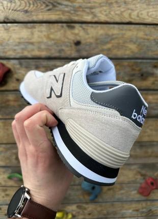 Кросівки new balance 574 7