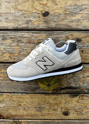 Кросівки new balance 574 8